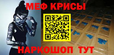 твердый Нальчик