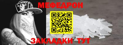 прущие грибы Нарткала