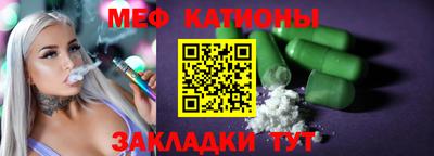 прущие грибы Нарткала