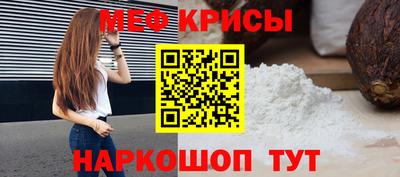 mdpv Новодвинск