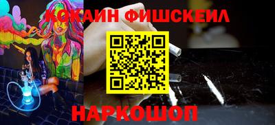 МДПВ Новокубанск