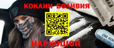 твердый Нальчик
