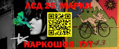 прущие грибы Нарткала