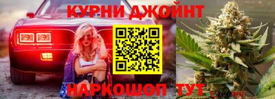 прущие грибы Нарткала