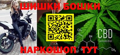 твердый Нальчик