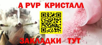 твердый Нальчик