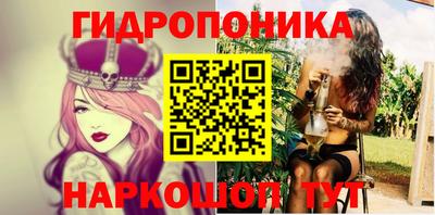 твердый Нальчик