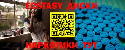 твердый Нальчик