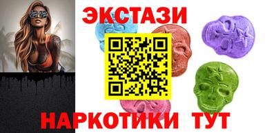 прущие грибы Нарткала