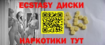 МДПВ Новокубанск