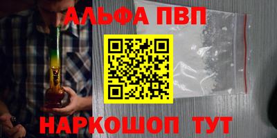 твердый Нальчик