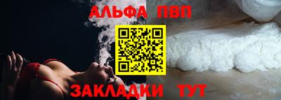 mdpv Новодвинск