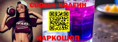 прущие грибы Нарткала