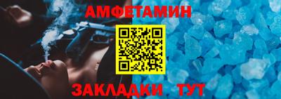 прущие грибы Нарткала