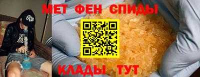 прущие грибы Нарткала