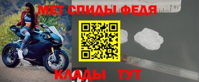 винт Новозыбков
