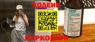 твердый Нальчик