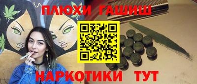 МДПВ Новокубанск