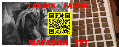 твердый Нальчик
