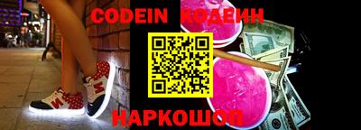 mdpv Новодвинск