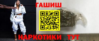 МДПВ Новокубанск