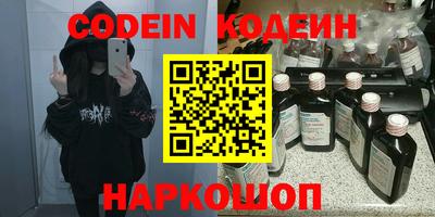 прущие грибы Нарткала