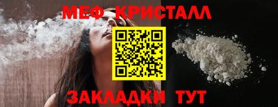 прущие грибы Нарткала