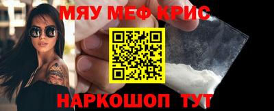 прущие грибы Нарткала
